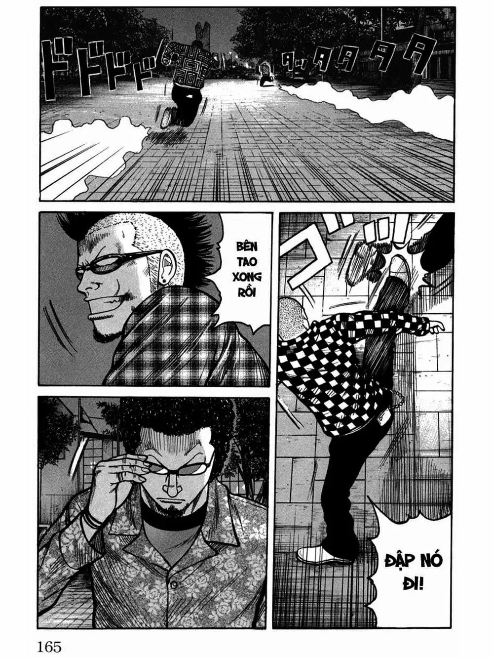 Truyện Tranh Thế Hệ Tồi Tệ Nhất - Worst trang 4