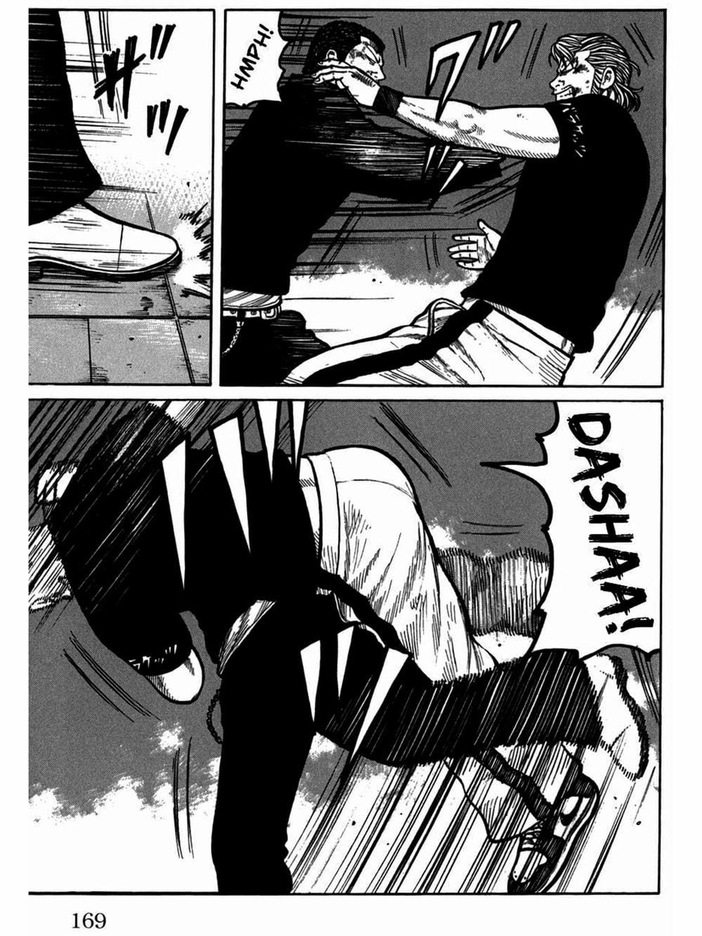 Truyện Tranh Thế Hệ Tồi Tệ Nhất - Worst trang 4