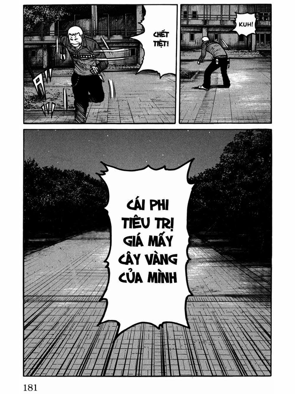 Truyện Tranh Thế Hệ Tồi Tệ Nhất - Worst trang 4