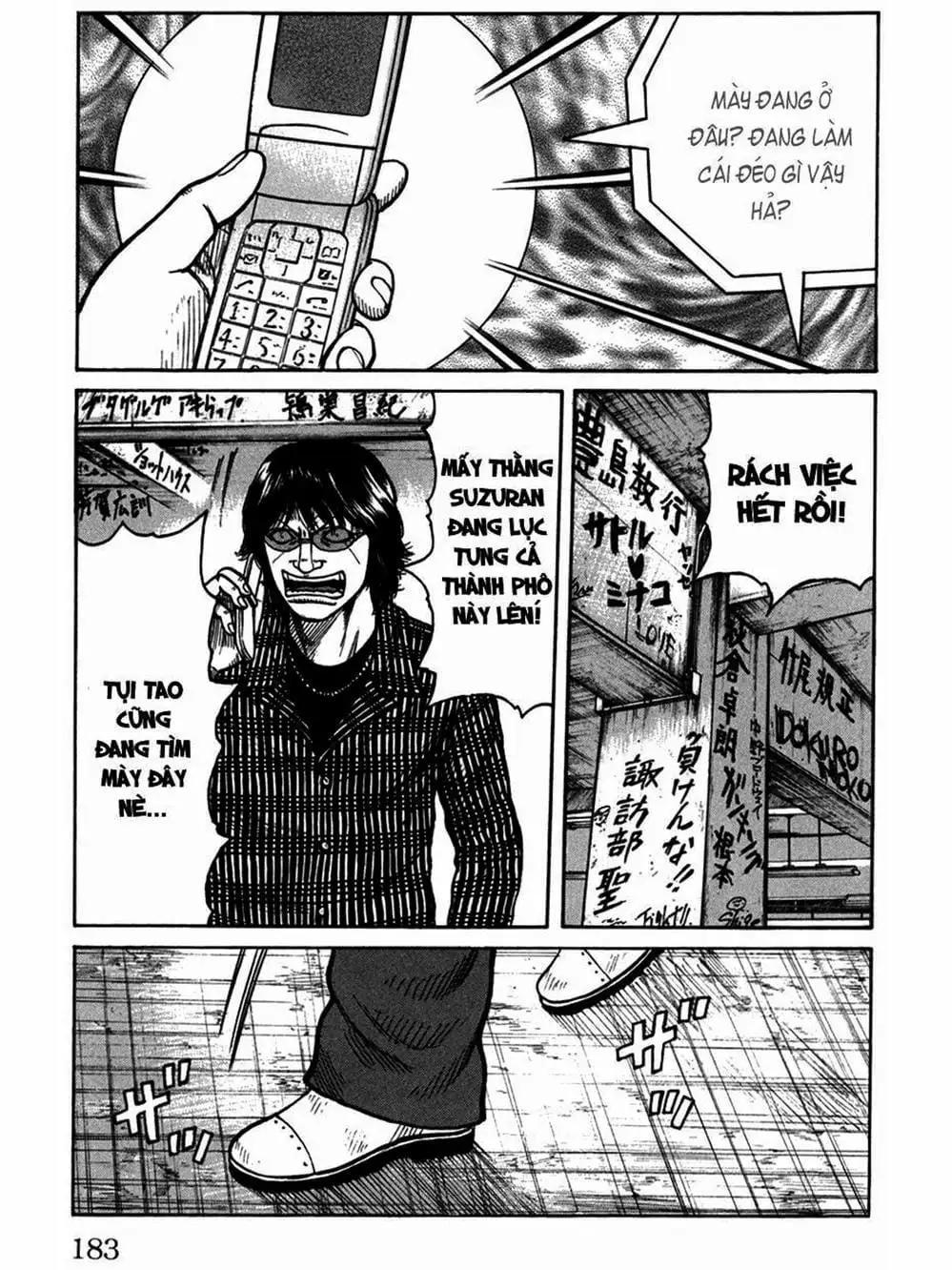 Truyện Tranh Thế Hệ Tồi Tệ Nhất - Worst trang 4