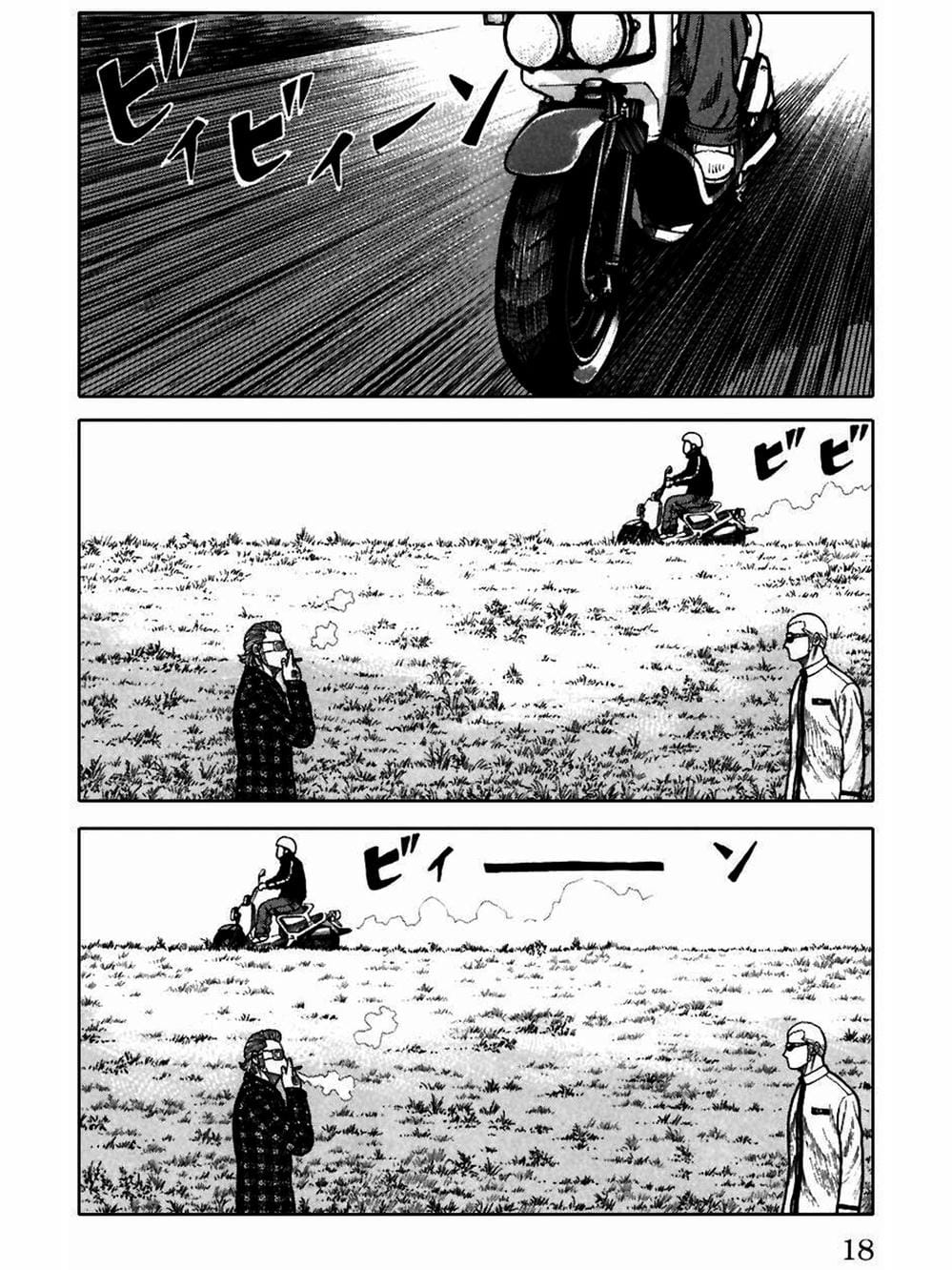 Truyện Tranh Thế Hệ Tồi Tệ Nhất - Worst trang 4