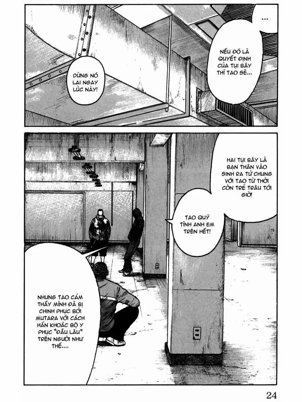 Truyện Tranh Thế Hệ Tồi Tệ Nhất - Worst trang 4