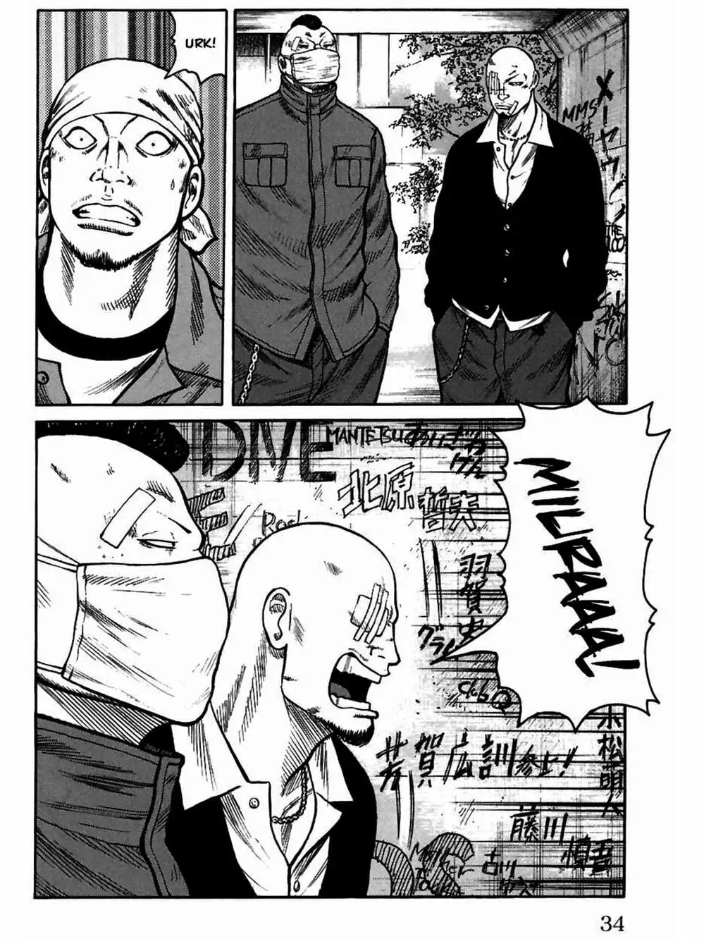 Truyện Tranh Thế Hệ Tồi Tệ Nhất - Worst trang 4