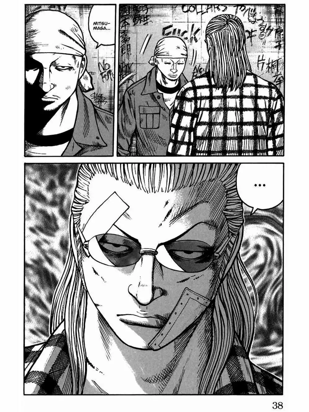 Truyện Tranh Thế Hệ Tồi Tệ Nhất - Worst trang 4