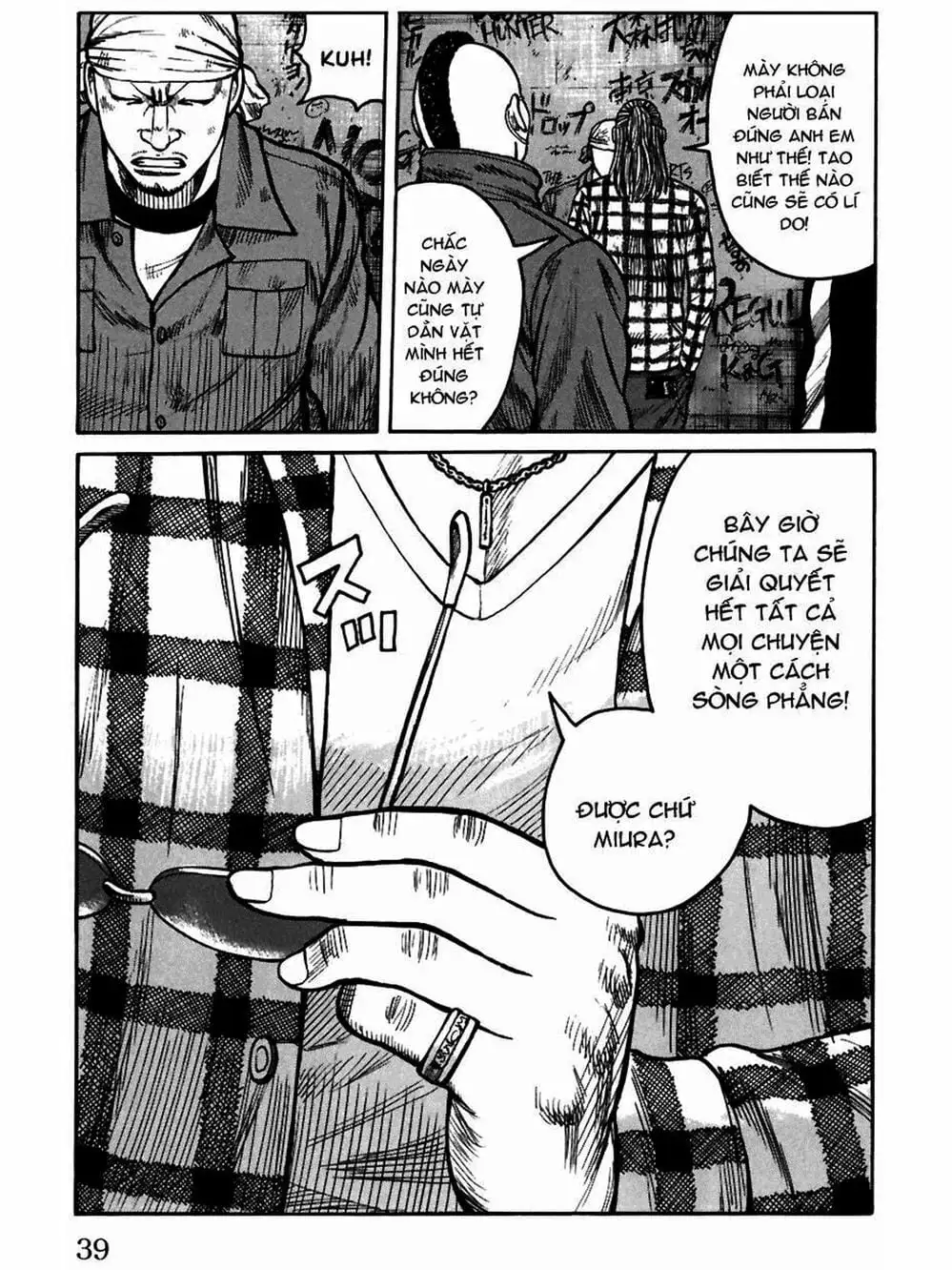 Truyện Tranh Thế Hệ Tồi Tệ Nhất - Worst trang 4