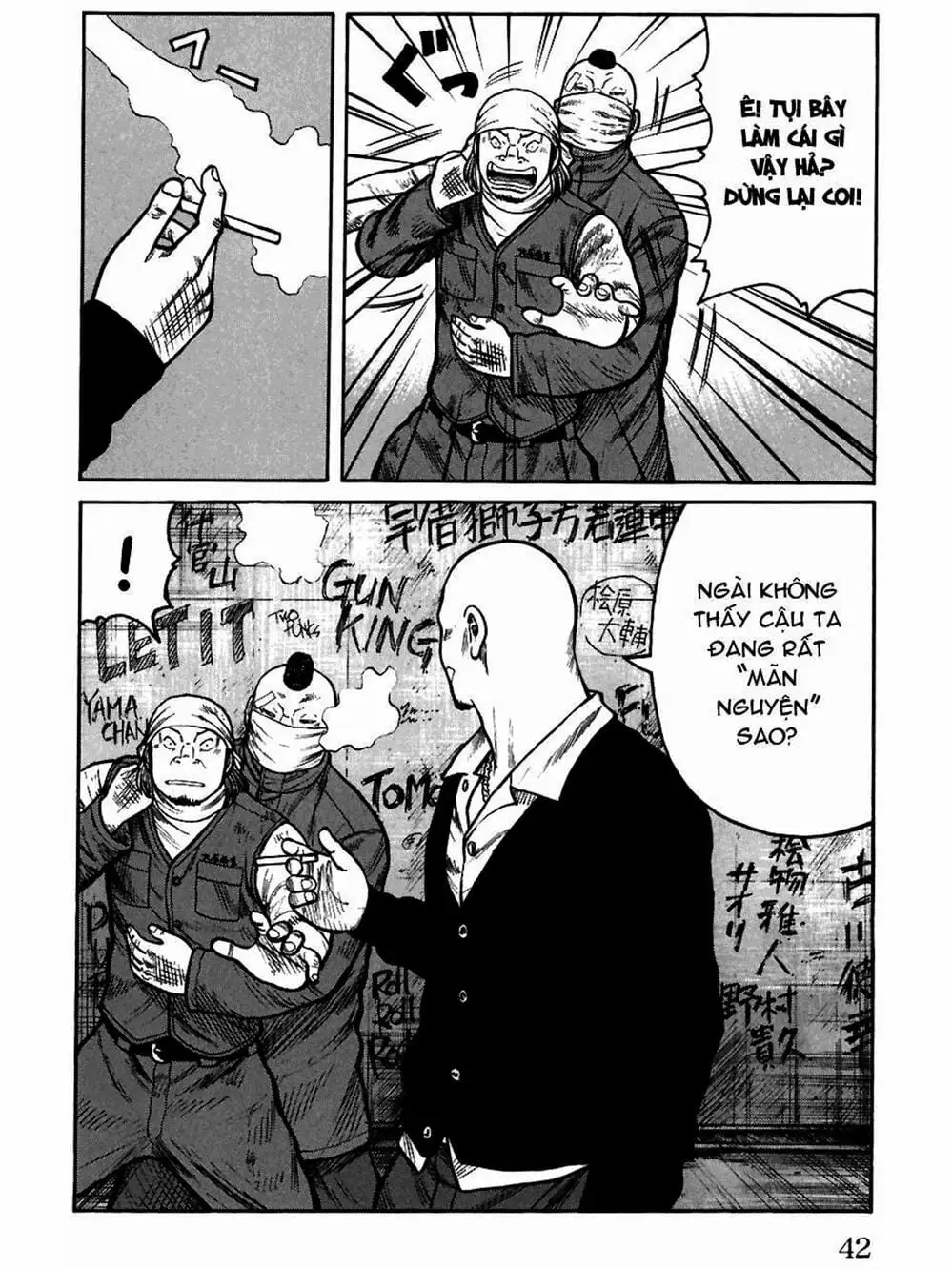 Truyện Tranh Thế Hệ Tồi Tệ Nhất - Worst trang 4