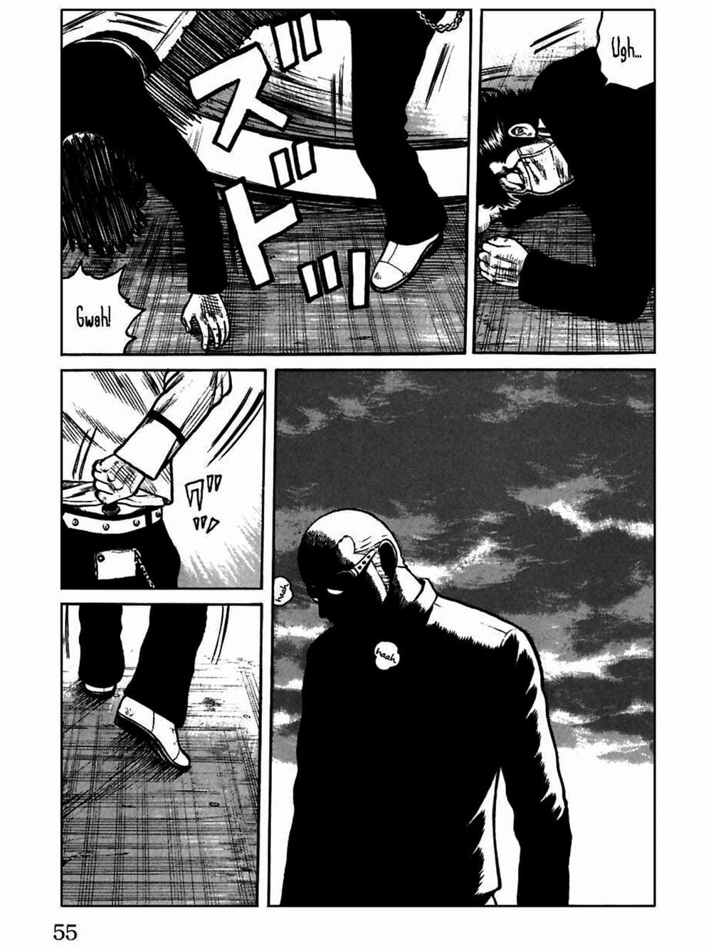 Truyện Tranh Thế Hệ Tồi Tệ Nhất - Worst trang 4