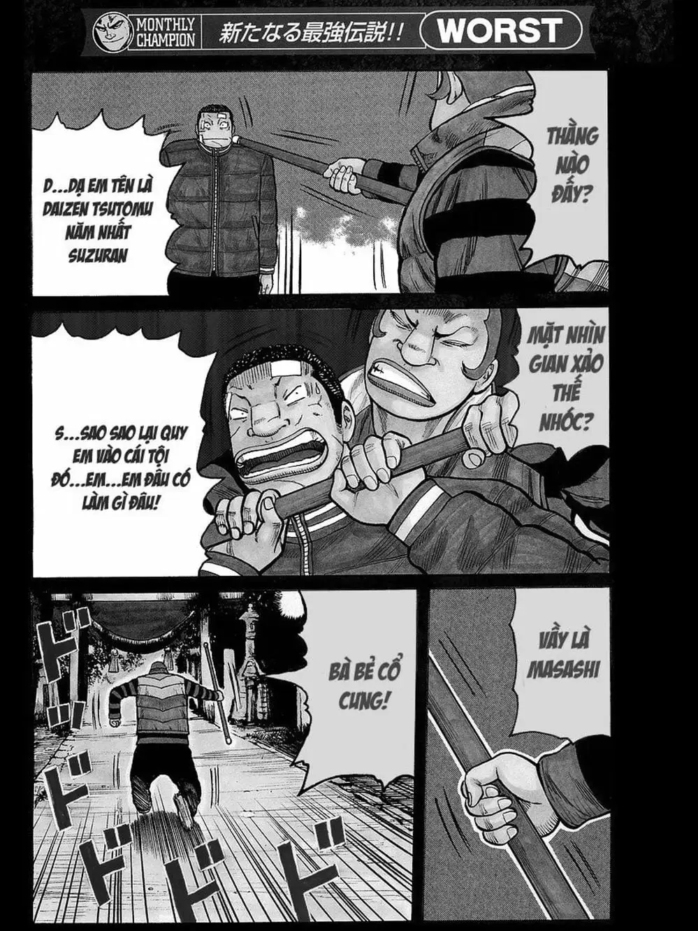 Truyện Tranh Thế Hệ Tồi Tệ Nhất - Worst trang 4