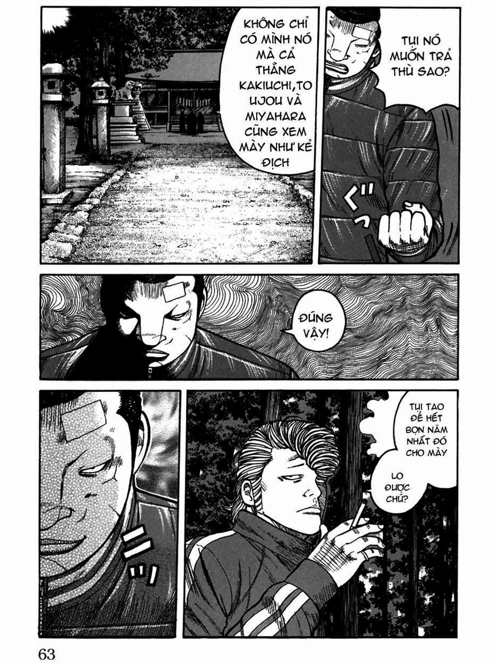 Truyện Tranh Thế Hệ Tồi Tệ Nhất - Worst trang 4