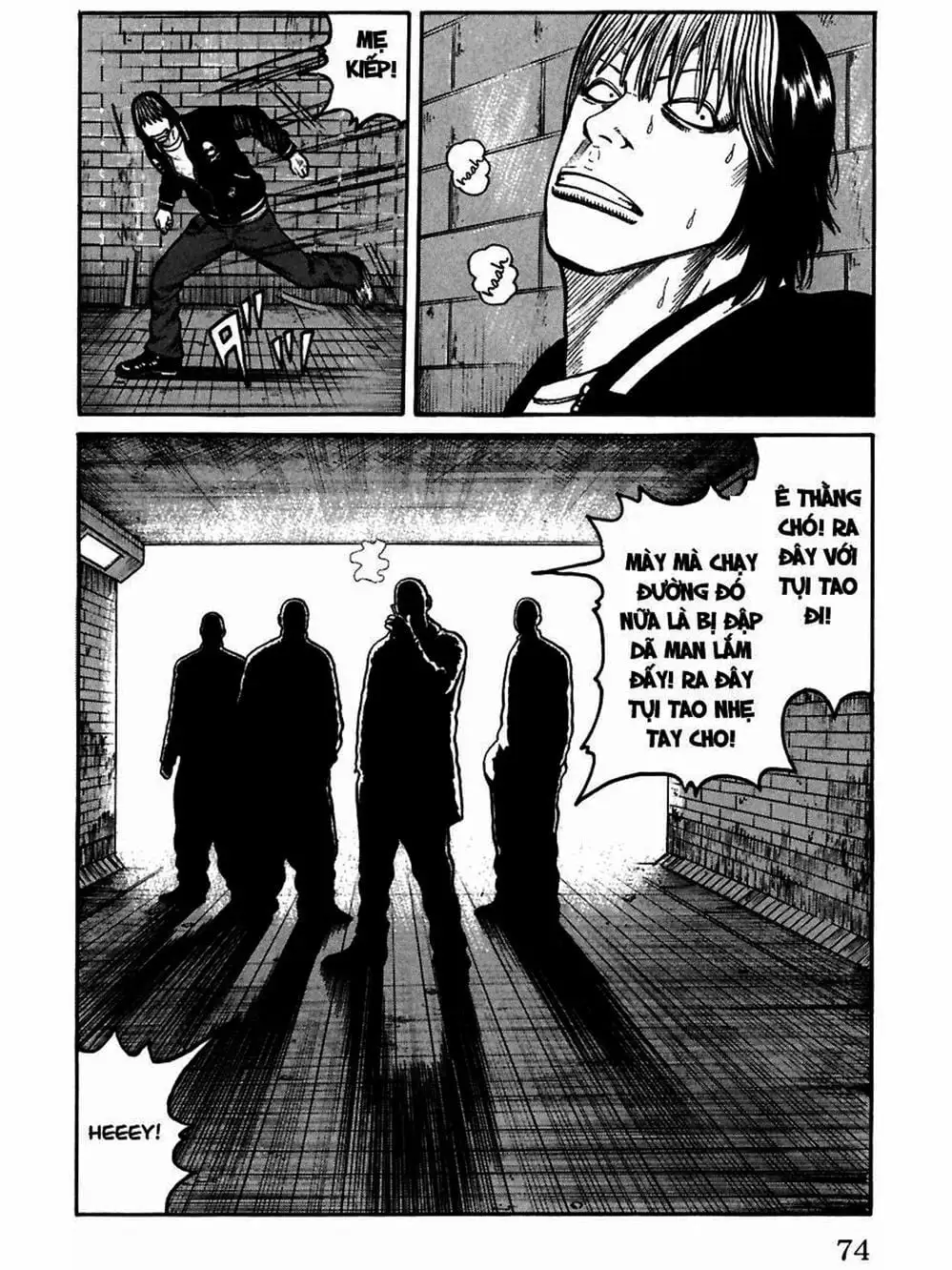 Truyện Tranh Thế Hệ Tồi Tệ Nhất - Worst trang 4