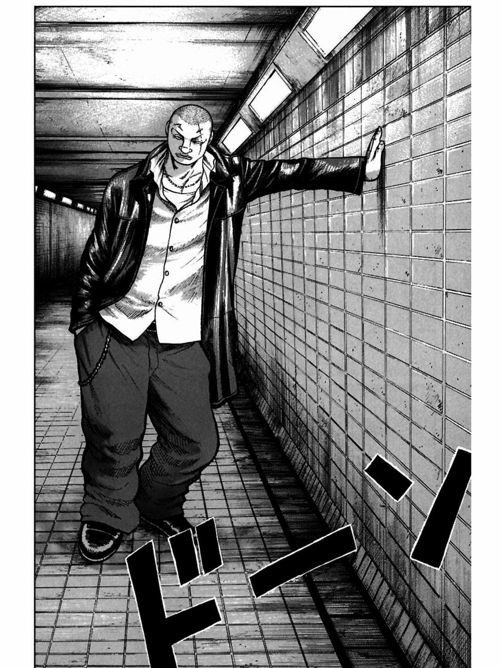 Truyện Tranh Thế Hệ Tồi Tệ Nhất - Worst trang 4