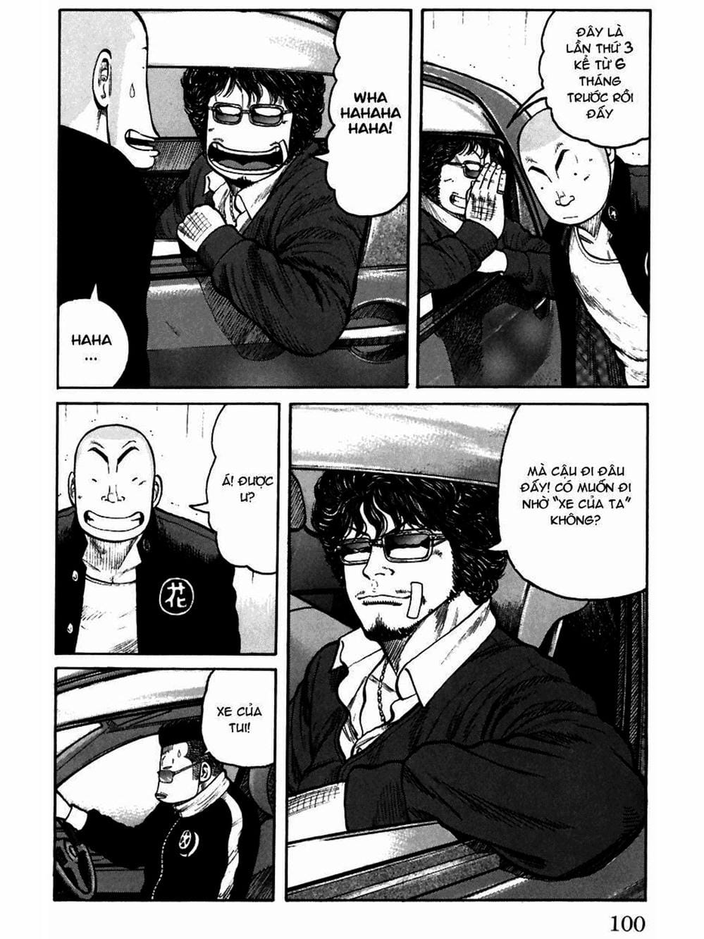 Truyện Tranh Thế Hệ Tồi Tệ Nhất - Worst trang 4