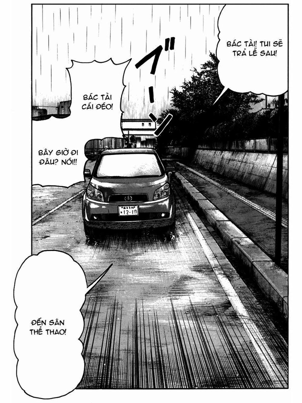 Truyện Tranh Thế Hệ Tồi Tệ Nhất - Worst trang 4