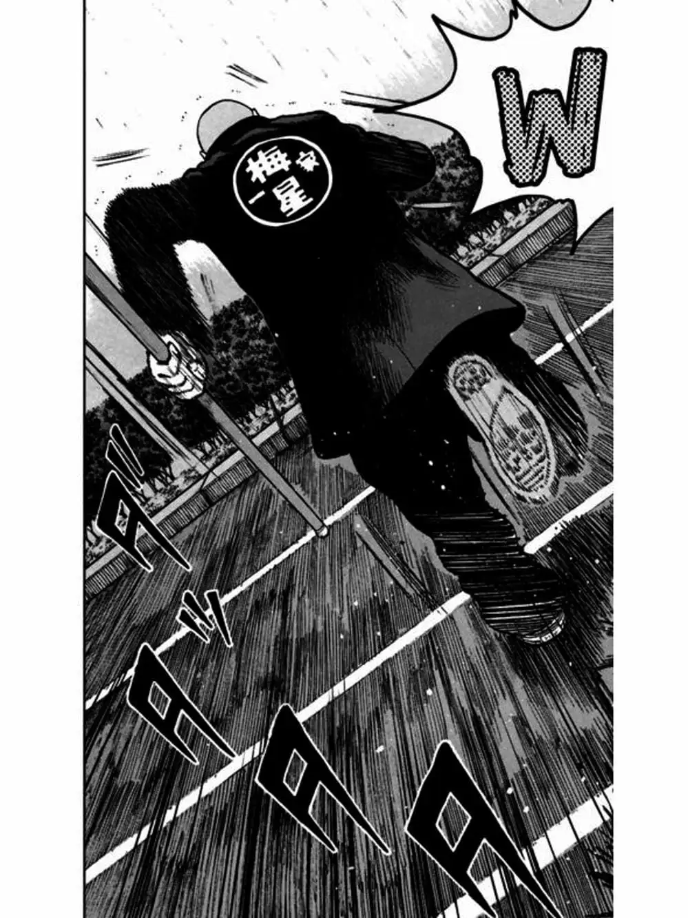 Truyện Tranh Thế Hệ Tồi Tệ Nhất - Worst trang 4