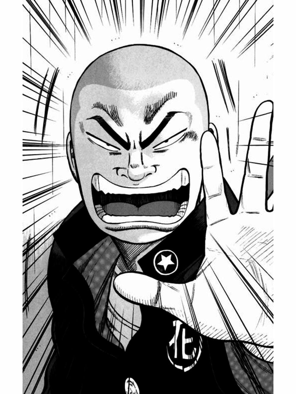 Truyện Tranh Thế Hệ Tồi Tệ Nhất - Worst trang 4