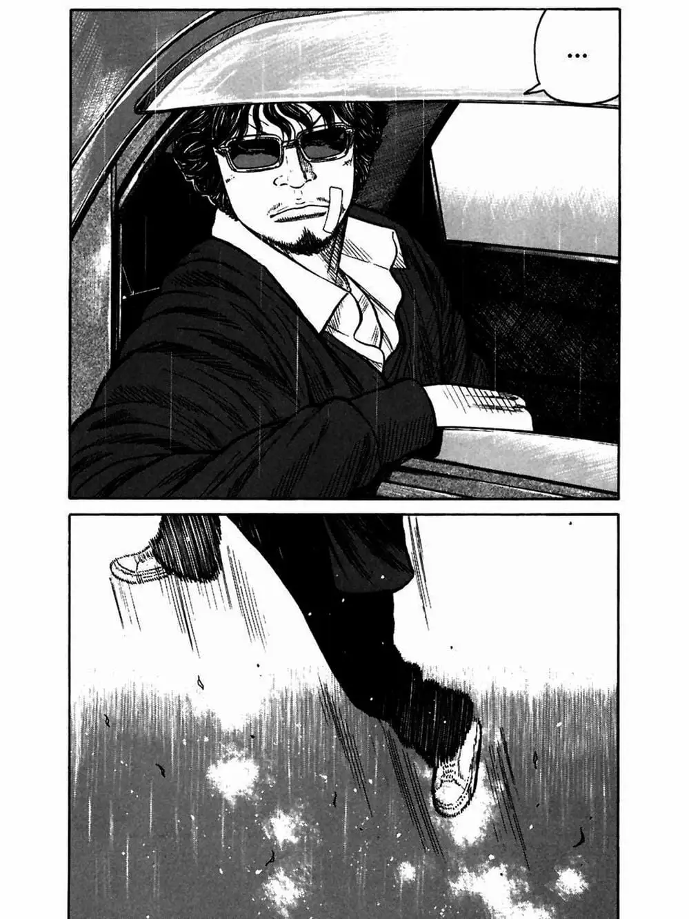 Truyện Tranh Thế Hệ Tồi Tệ Nhất - Worst trang 4