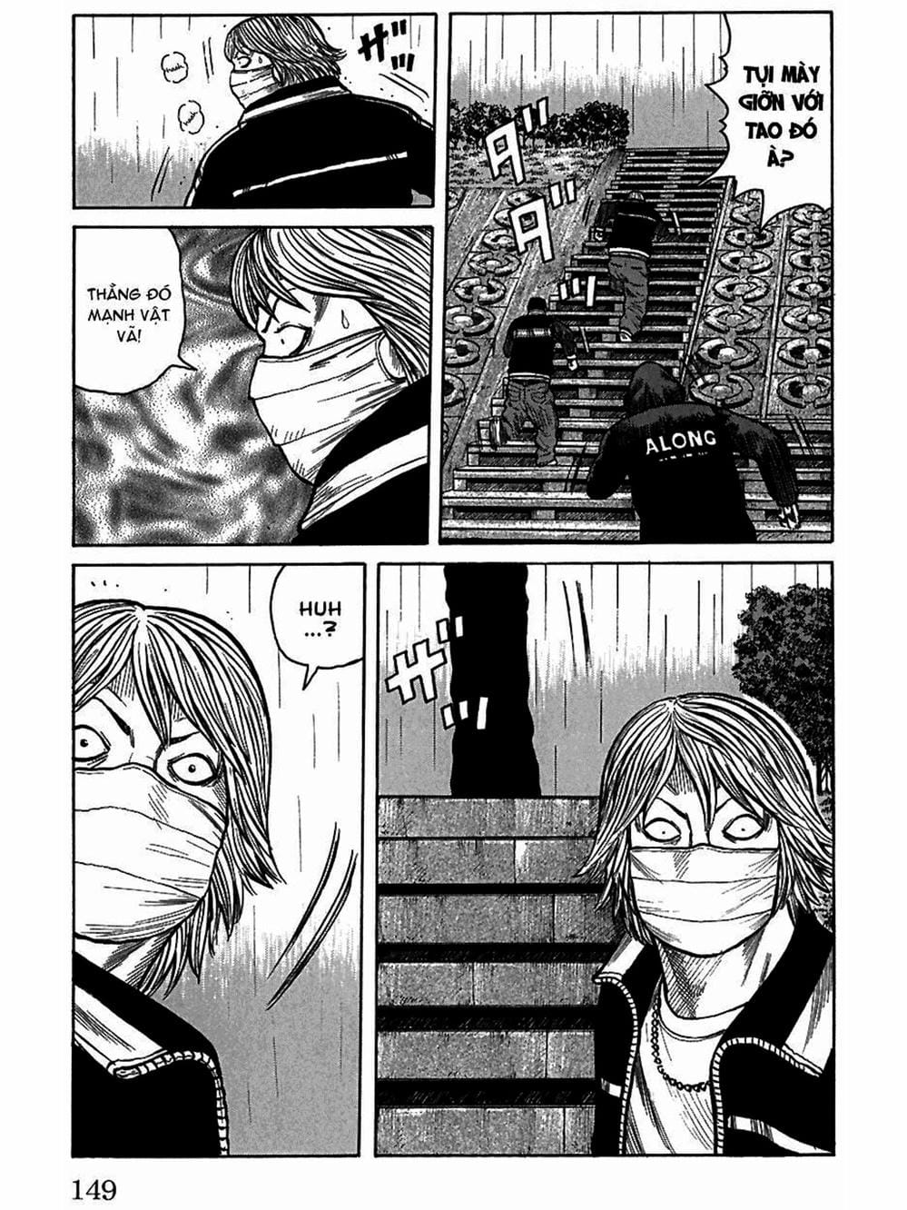 Truyện Tranh Thế Hệ Tồi Tệ Nhất - Worst trang 4