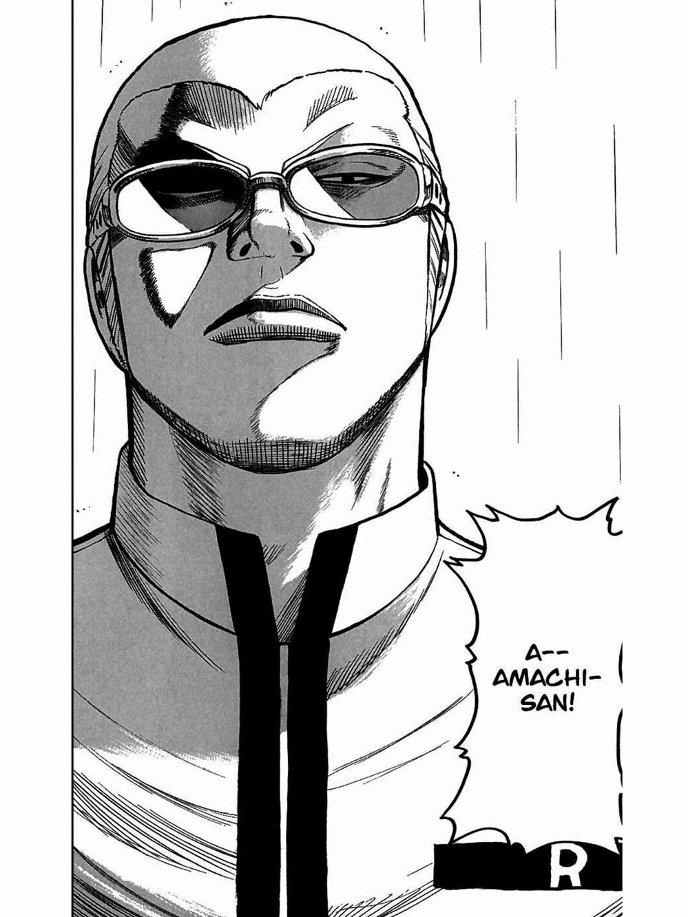 Truyện Tranh Thế Hệ Tồi Tệ Nhất - Worst trang 4