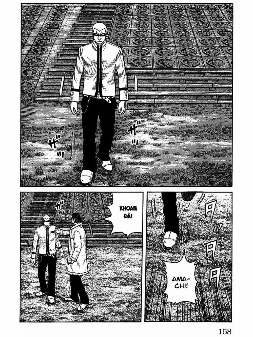 Truyện Tranh Thế Hệ Tồi Tệ Nhất - Worst trang 4