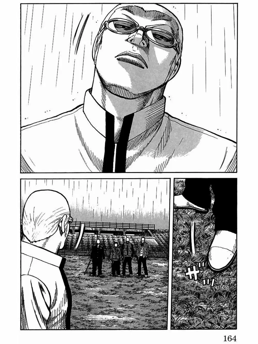 Truyện Tranh Thế Hệ Tồi Tệ Nhất - Worst trang 4