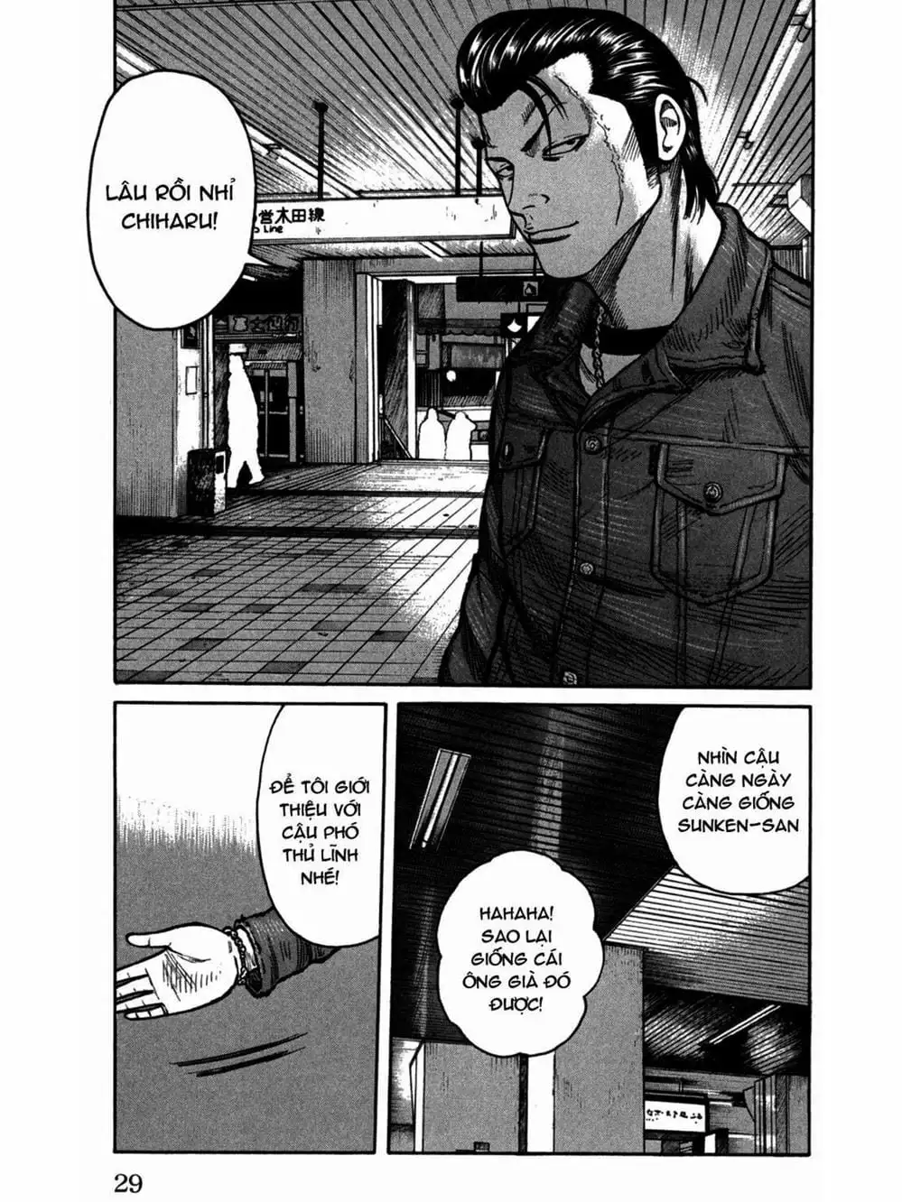 Truyện Tranh Thế Hệ Tồi Tệ Nhất - Worst trang 4