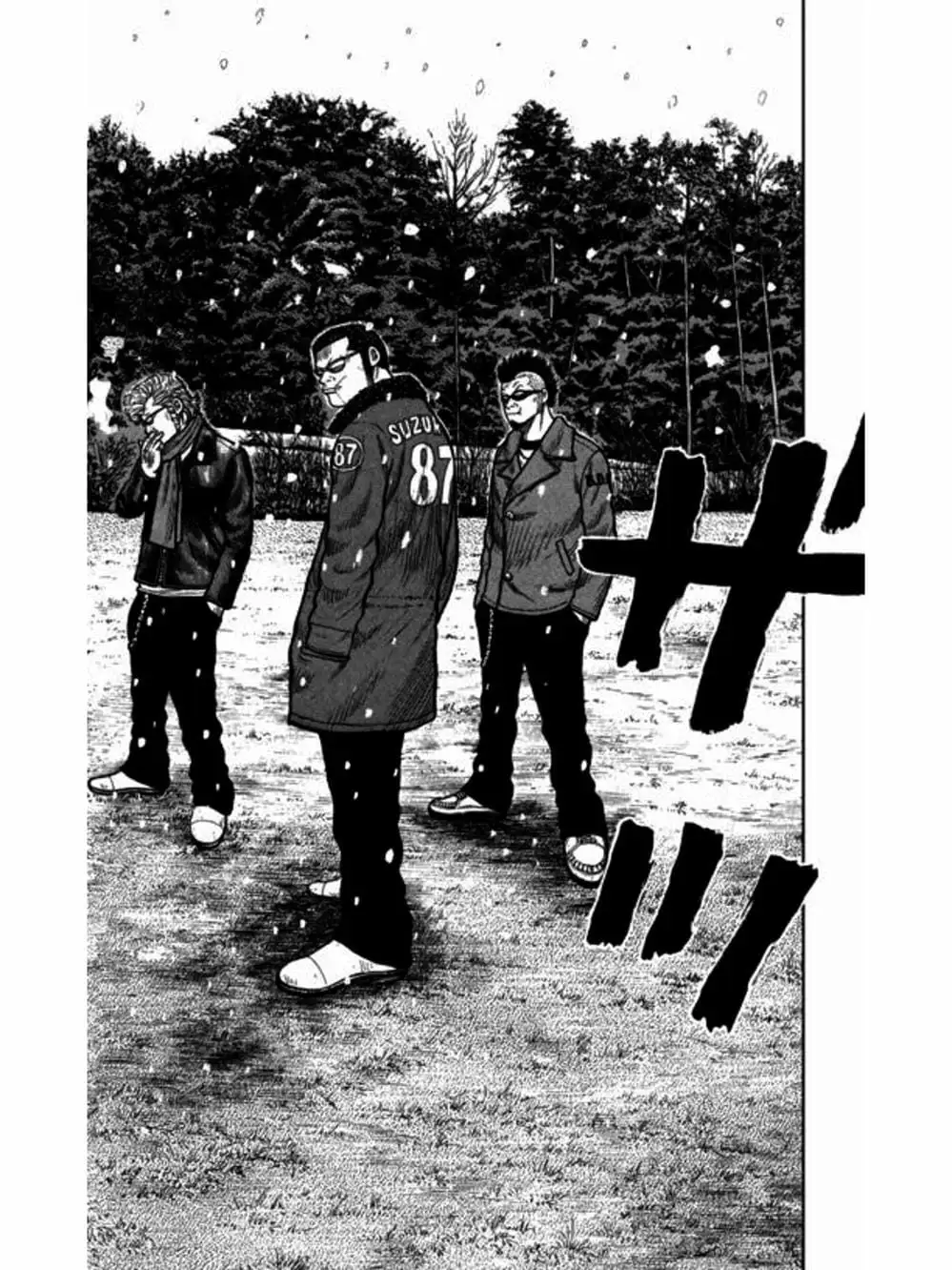 Truyện Tranh Thế Hệ Tồi Tệ Nhất - Worst trang 4