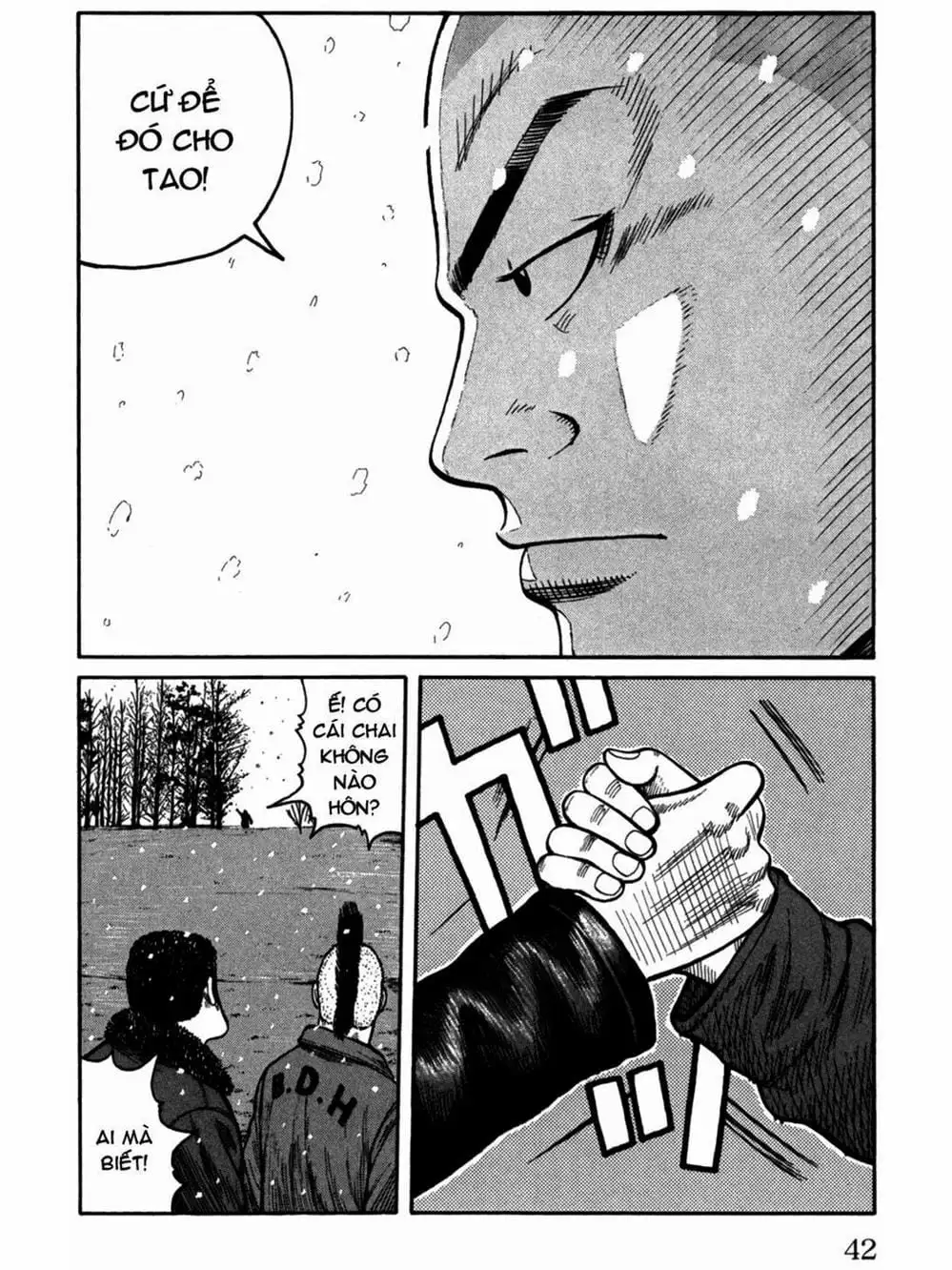 Truyện Tranh Thế Hệ Tồi Tệ Nhất - Worst trang 4