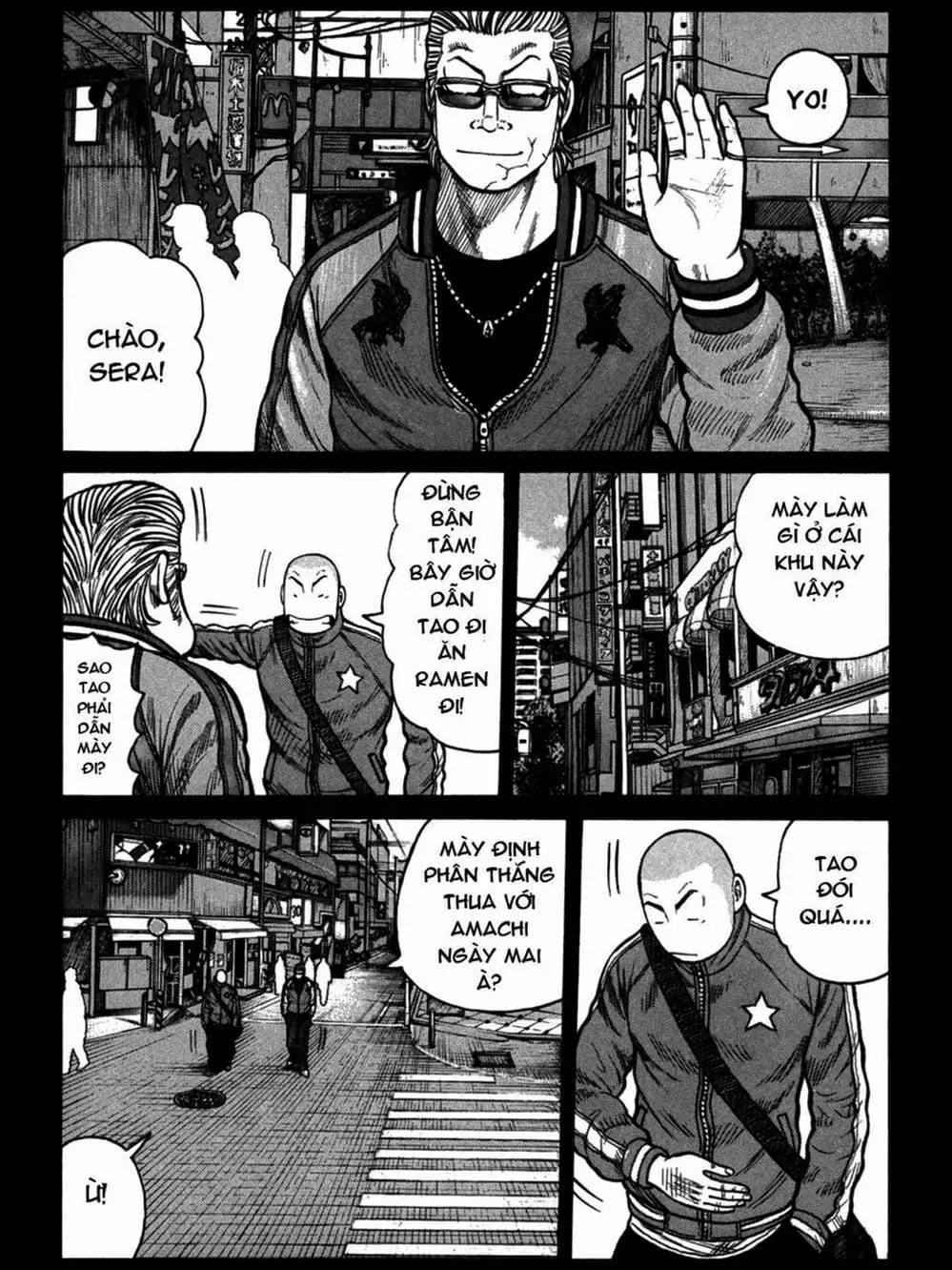 Truyện Tranh Thế Hệ Tồi Tệ Nhất - Worst trang 4