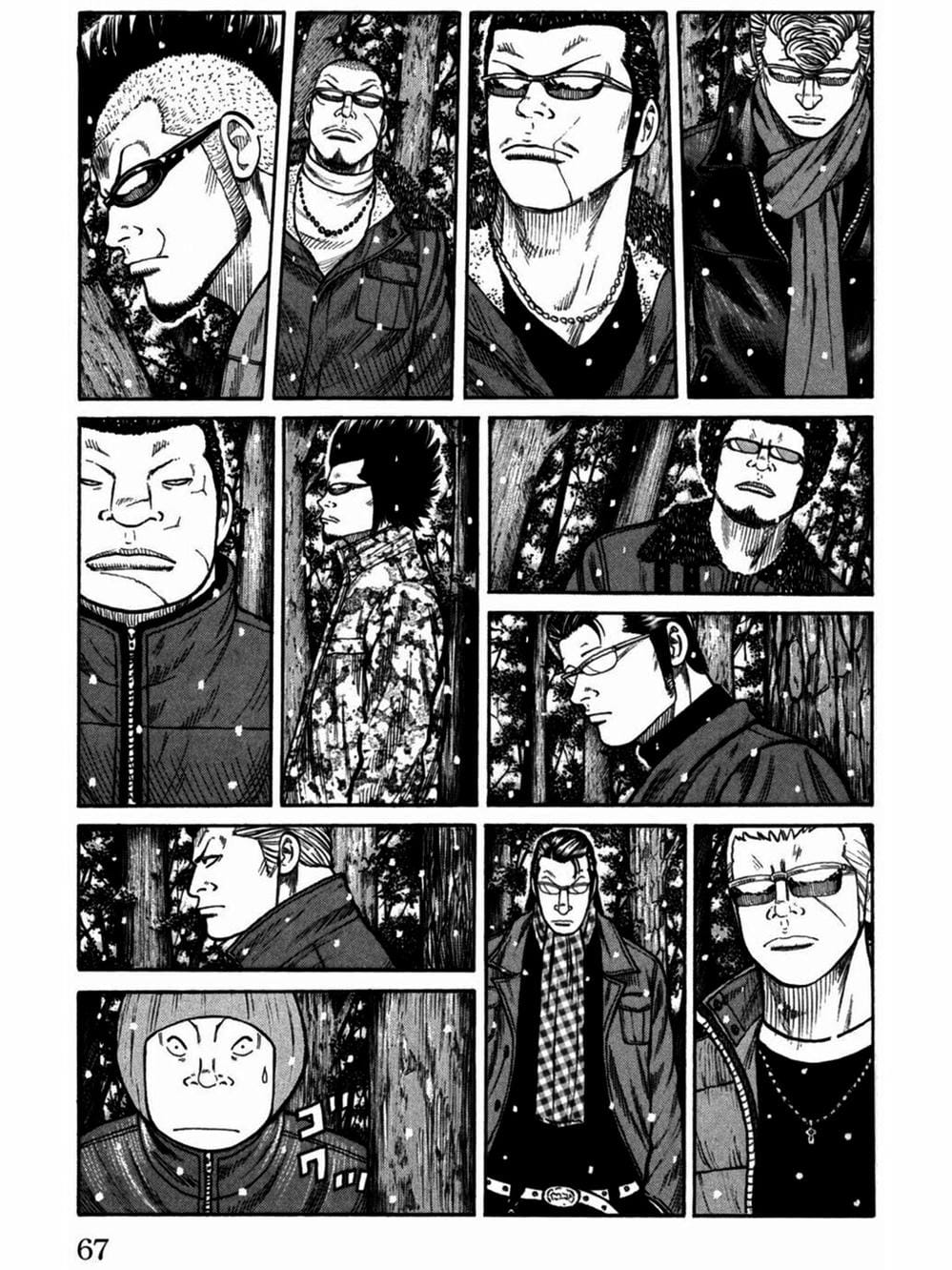 Truyện Tranh Thế Hệ Tồi Tệ Nhất - Worst trang 4