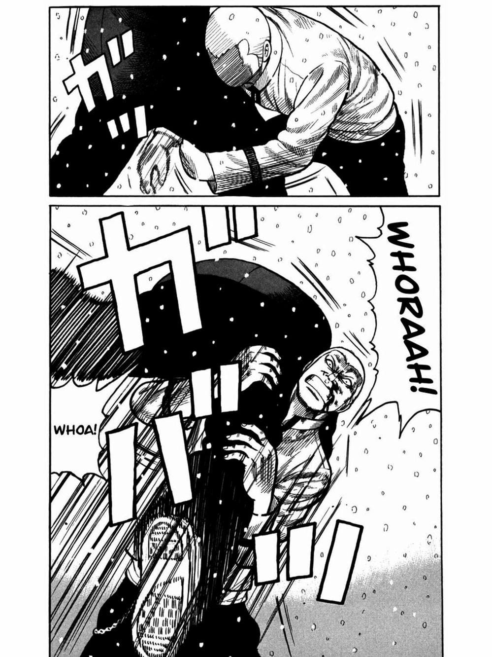 Truyện Tranh Thế Hệ Tồi Tệ Nhất - Worst trang 4