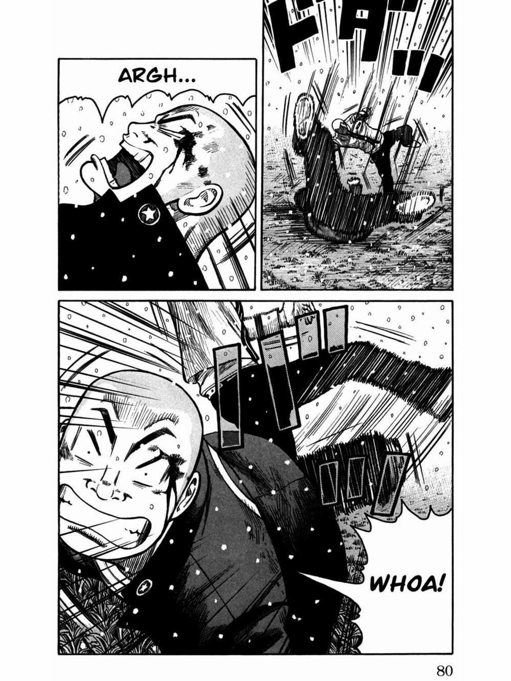 Truyện Tranh Thế Hệ Tồi Tệ Nhất - Worst trang 4