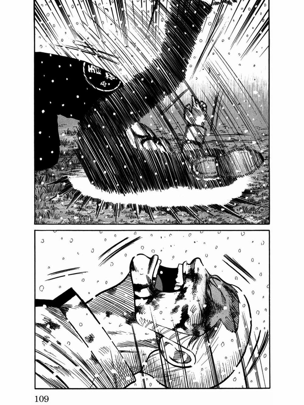 Truyện Tranh Thế Hệ Tồi Tệ Nhất - Worst trang 4