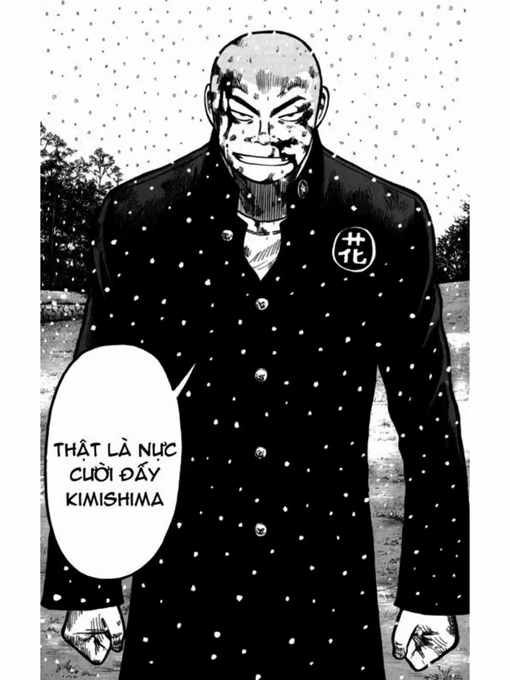 Truyện Tranh Thế Hệ Tồi Tệ Nhất - Worst trang 4