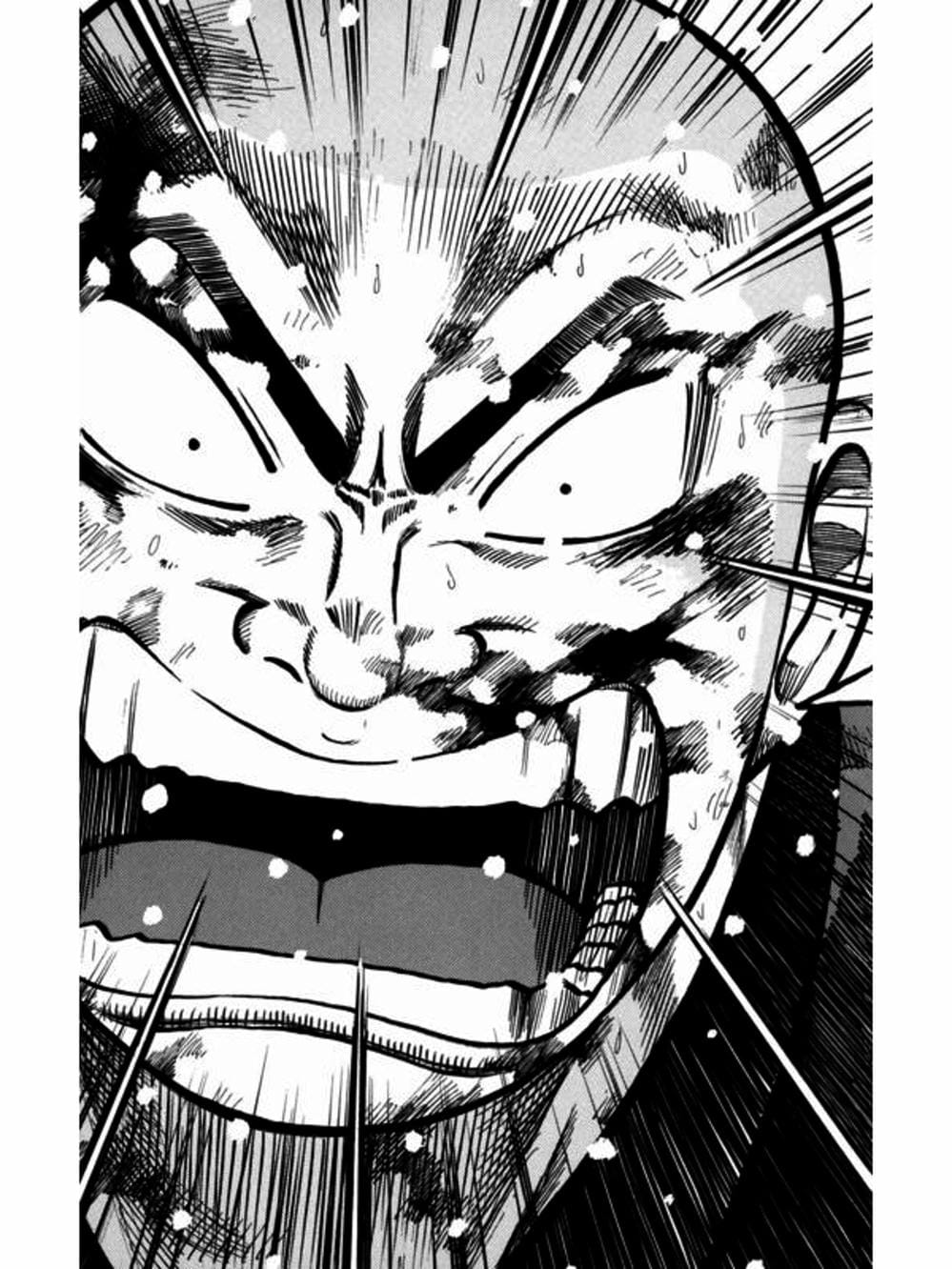 Truyện Tranh Thế Hệ Tồi Tệ Nhất - Worst trang 4