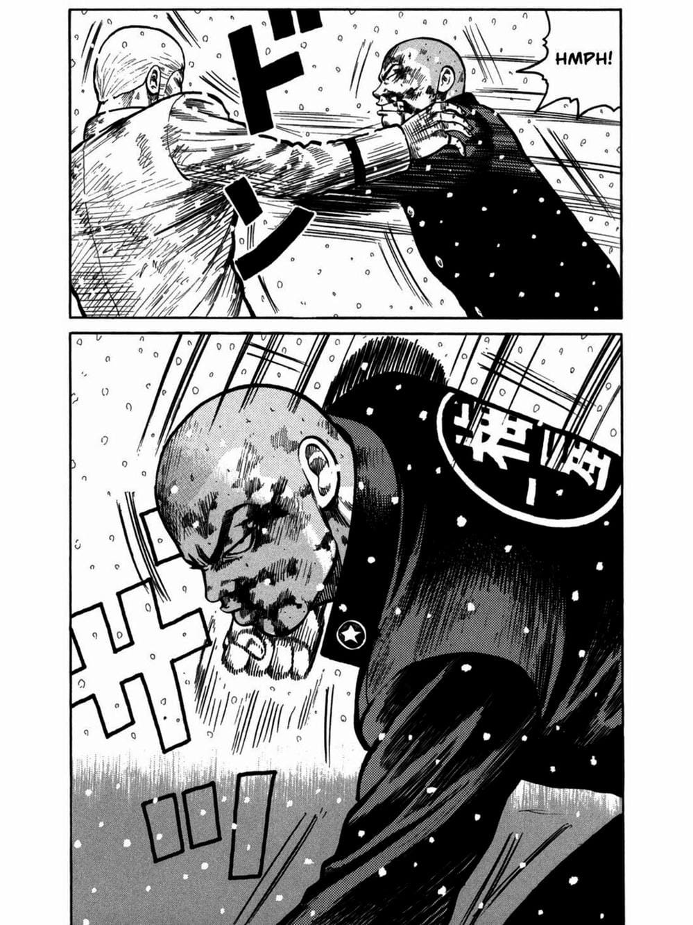 Truyện Tranh Thế Hệ Tồi Tệ Nhất - Worst trang 4