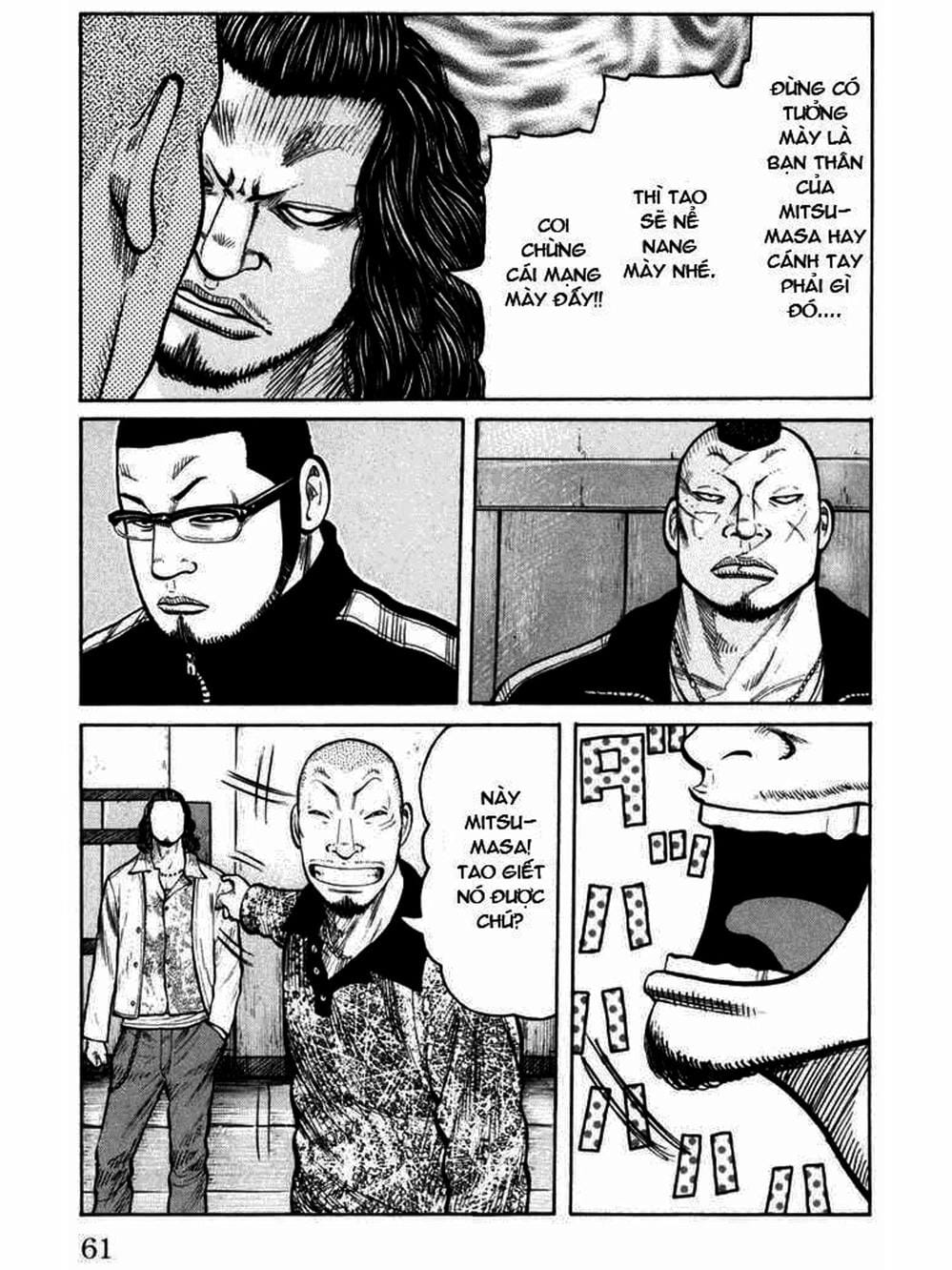 Truyện Tranh Thế Hệ Tồi Tệ Nhất - Worst trang 4