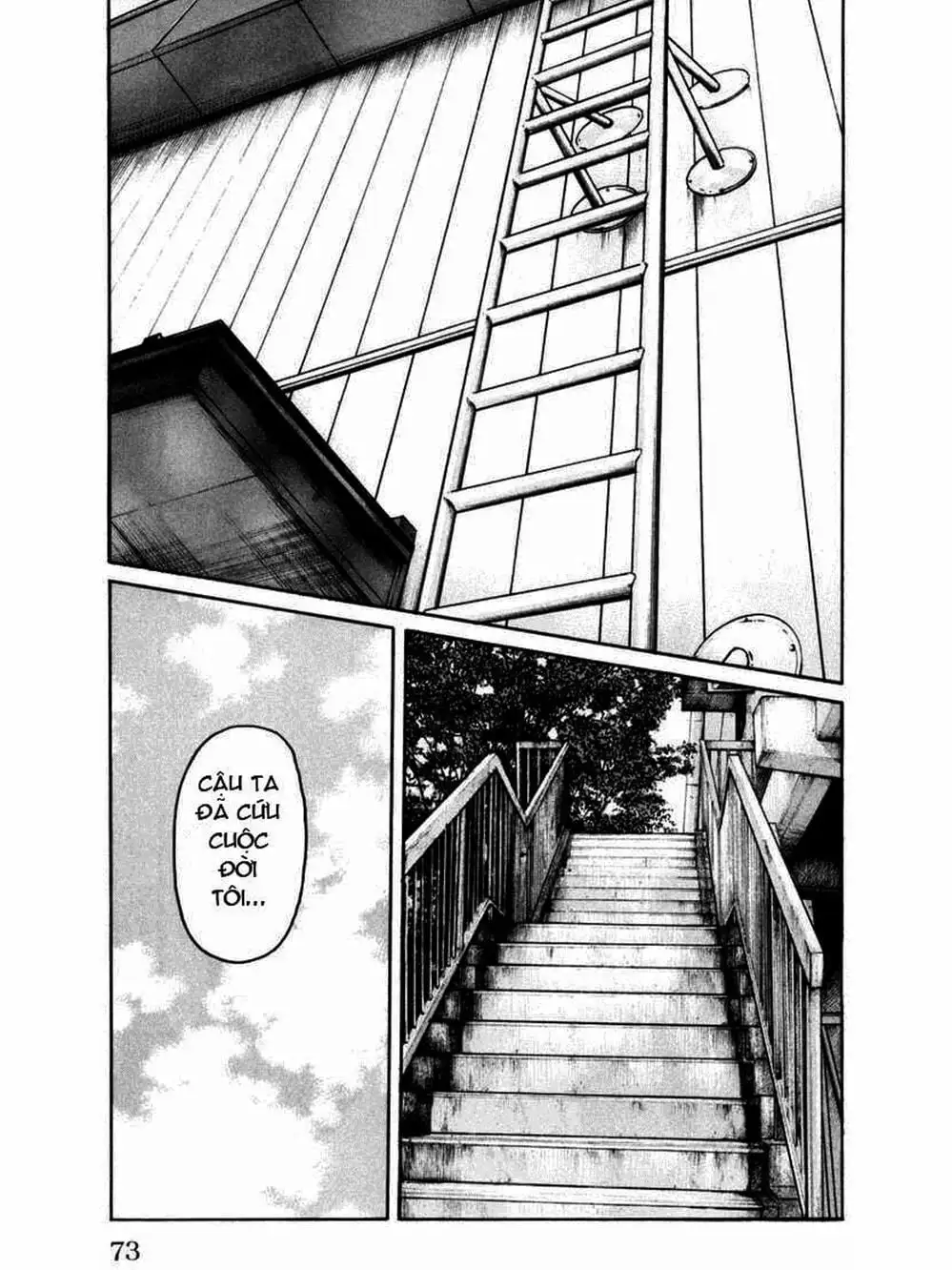 Truyện Tranh Thế Hệ Tồi Tệ Nhất - Worst trang 4