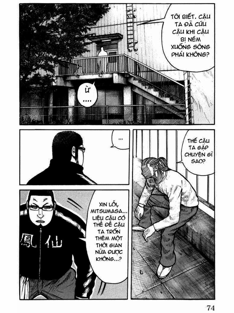 Truyện Tranh Thế Hệ Tồi Tệ Nhất - Worst trang 4