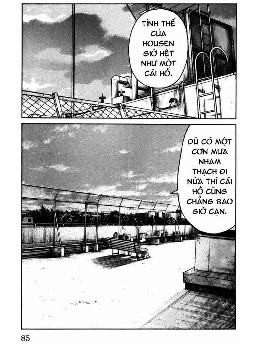 Truyện Tranh Thế Hệ Tồi Tệ Nhất - Worst trang 4