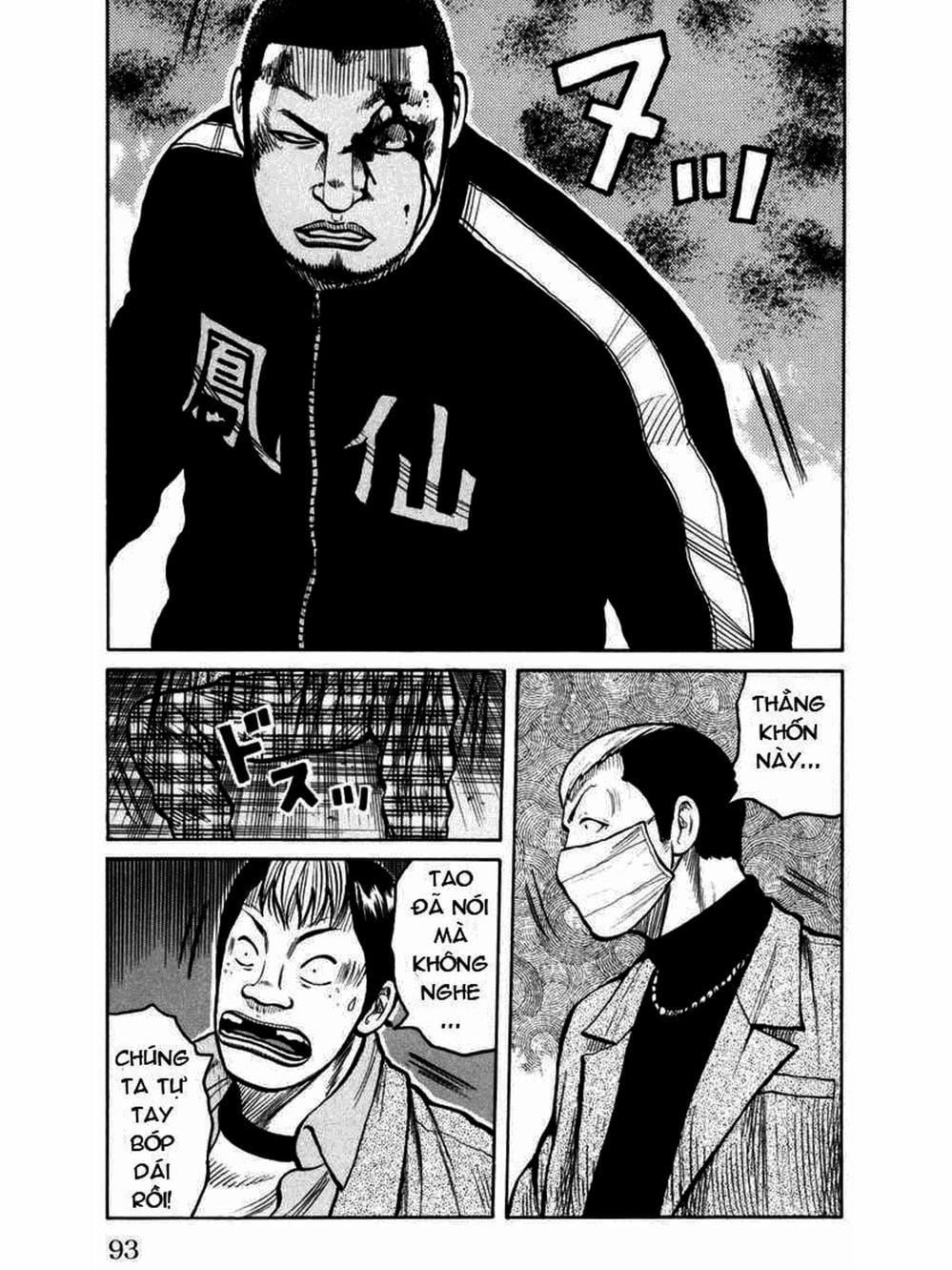 Truyện Tranh Thế Hệ Tồi Tệ Nhất - Worst trang 4