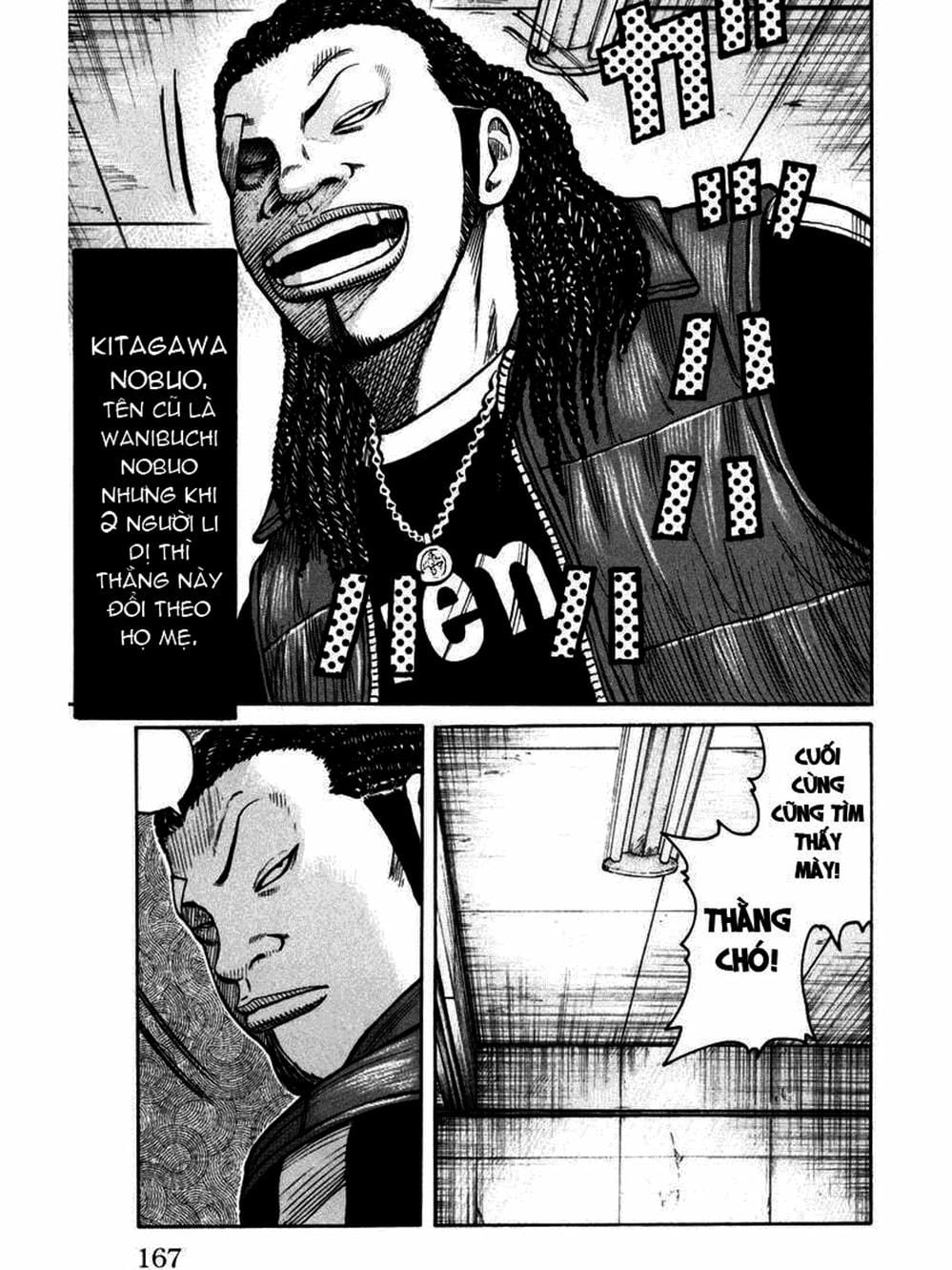 Truyện Tranh Thế Hệ Tồi Tệ Nhất - Worst trang 4