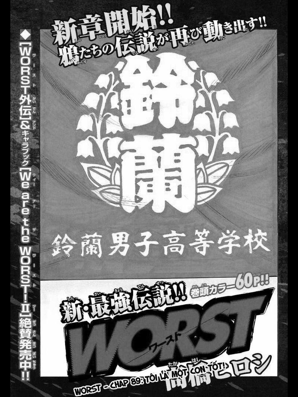 Truyện Tranh Thế Hệ Tồi Tệ Nhất - Worst trang 4