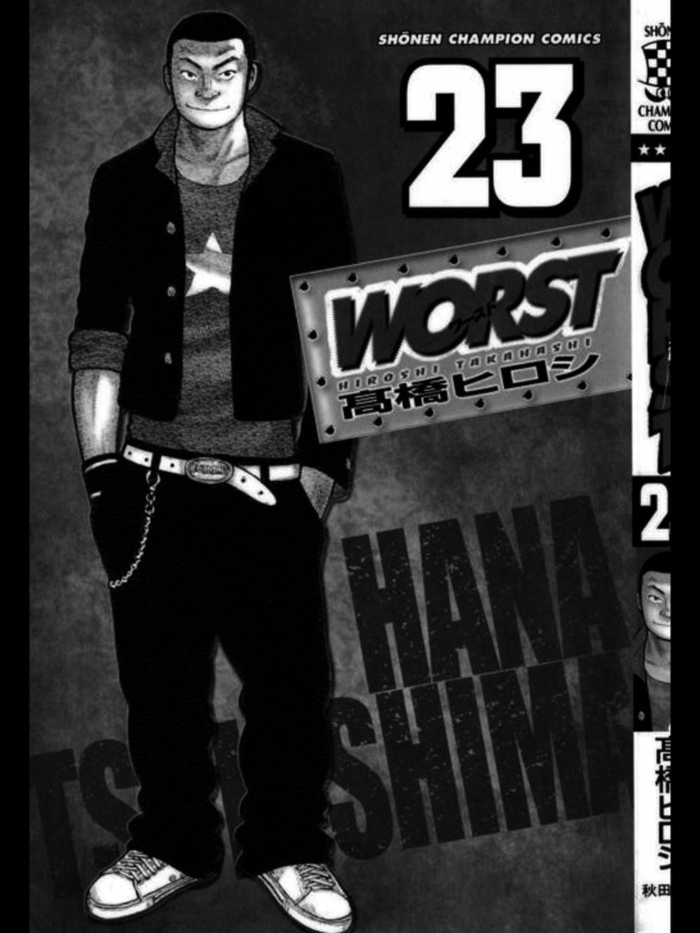 Truyện Tranh Thế Hệ Tồi Tệ Nhất - Worst trang 4