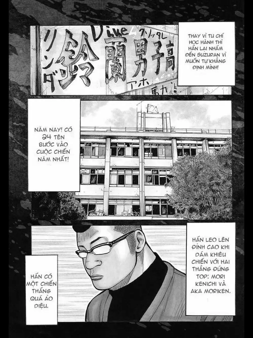 Truyện Tranh Thế Hệ Tồi Tệ Nhất - Worst trang 4