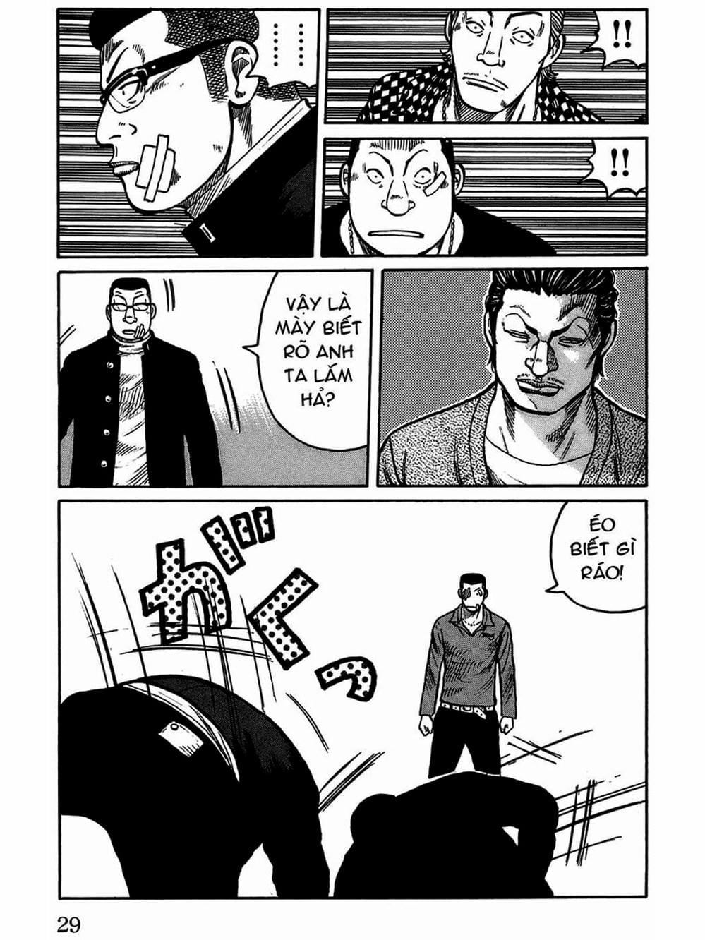 Truyện Tranh Thế Hệ Tồi Tệ Nhất - Worst trang 4