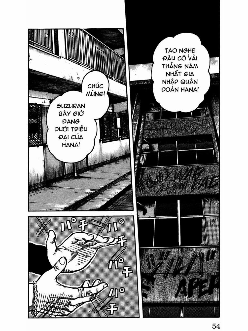 Truyện Tranh Thế Hệ Tồi Tệ Nhất - Worst trang 4