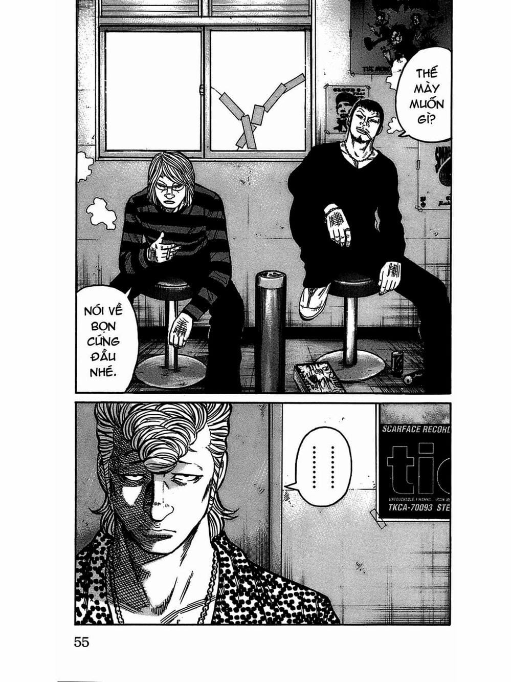 Truyện Tranh Thế Hệ Tồi Tệ Nhất - Worst trang 4