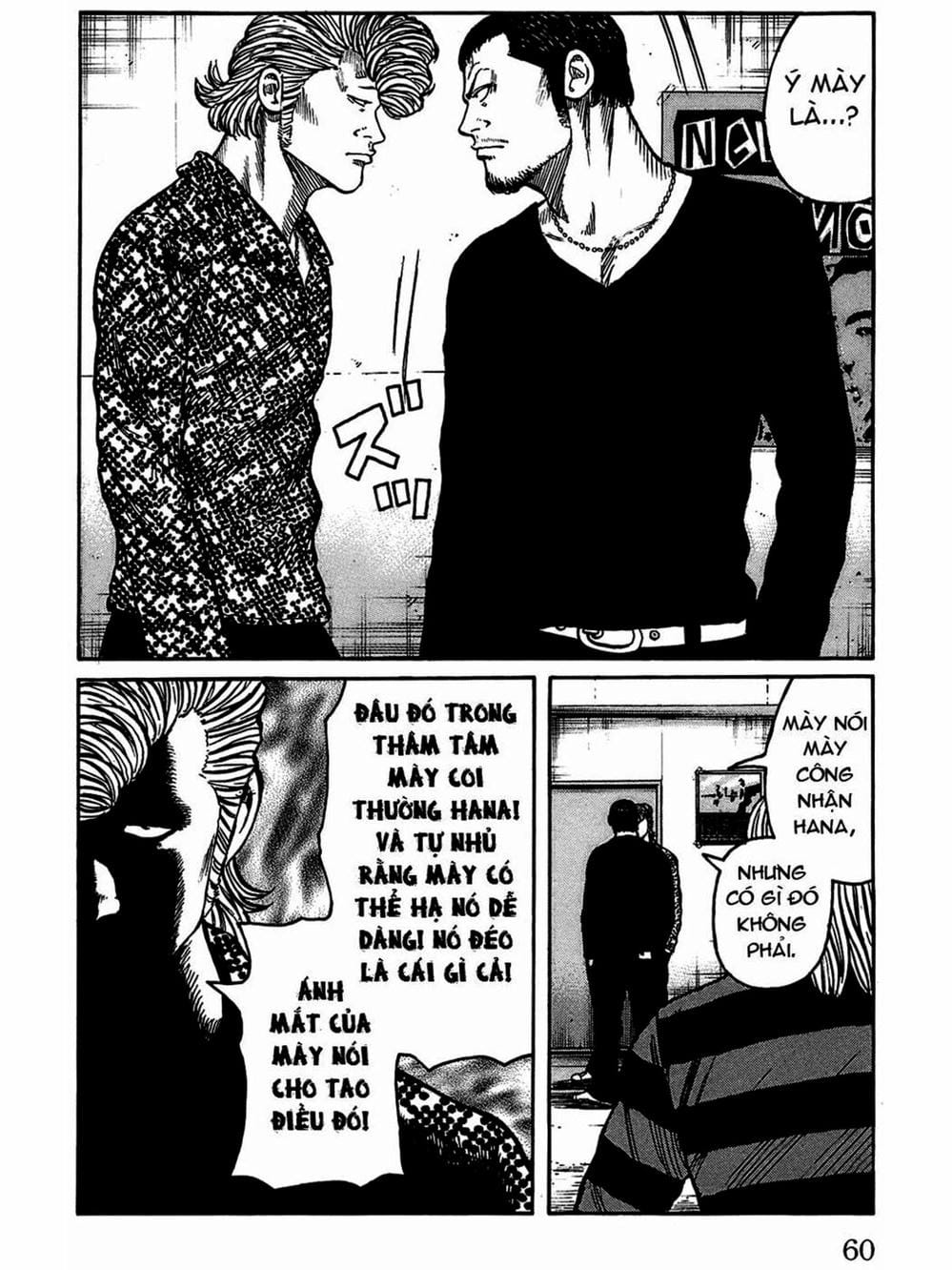 Truyện Tranh Thế Hệ Tồi Tệ Nhất - Worst trang 4