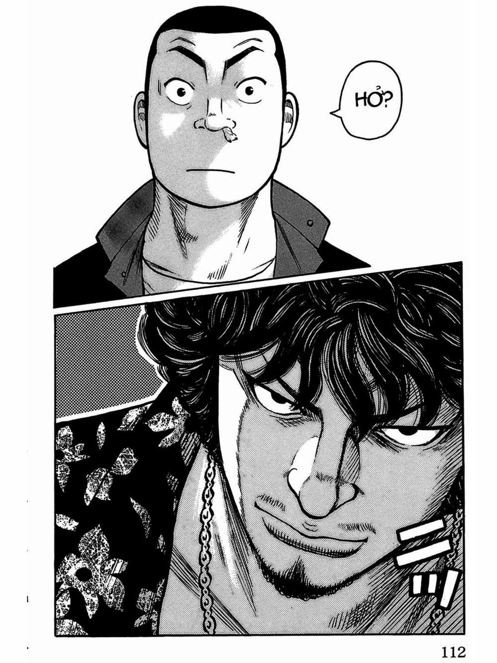 Truyện Tranh Thế Hệ Tồi Tệ Nhất - Worst trang 4