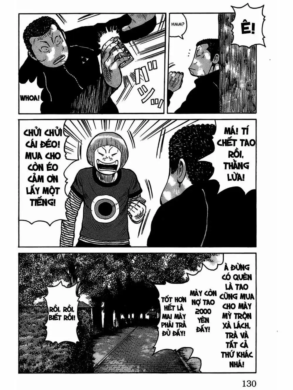 Truyện Tranh Thế Hệ Tồi Tệ Nhất - Worst trang 4